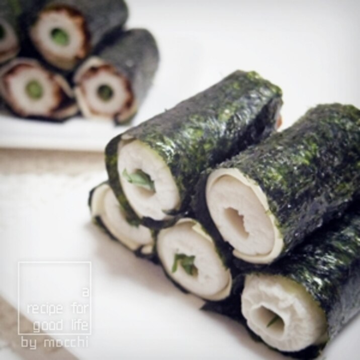 簡単にもう一品^^大葉とチーズのちくわ巻き